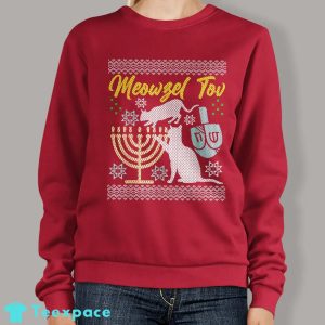 Hanukkah Cat Sweater Hanukkah Gift