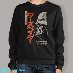 The Dark Side Of The Force Darth Vader Sweater